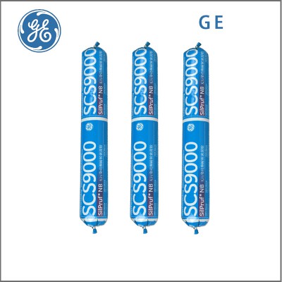 GE SCS9000中性硅酮无污染石材密封胶